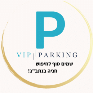 Viparking לוגו